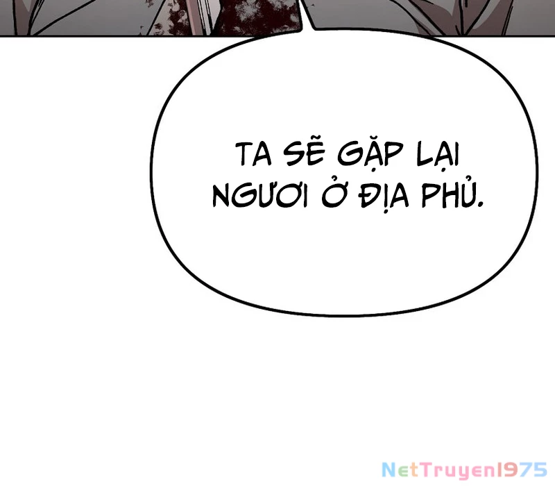 Phân Đà Lạc Dương Của Thiên Ma Thần Giáo Chapter 20 - 229