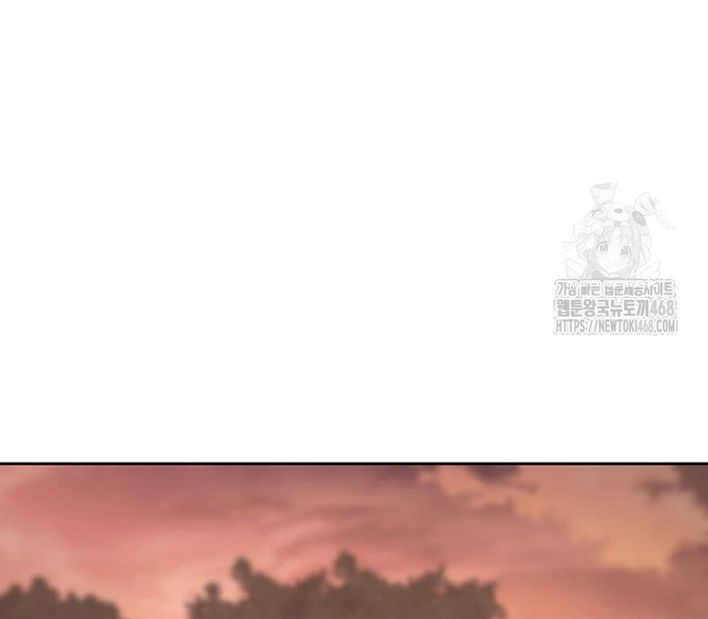 Phân Đà Lạc Dương Của Thiên Ma Thần Giáo Chapter 20 - 230