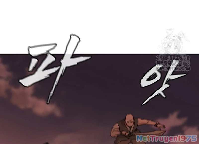 Phân Đà Lạc Dương Của Thiên Ma Thần Giáo Chapter 20 - 235