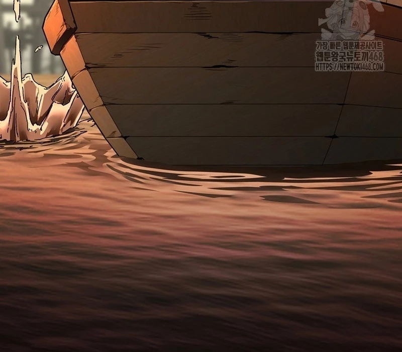 Phân Đà Lạc Dương Của Thiên Ma Thần Giáo Chapter 20 - 237