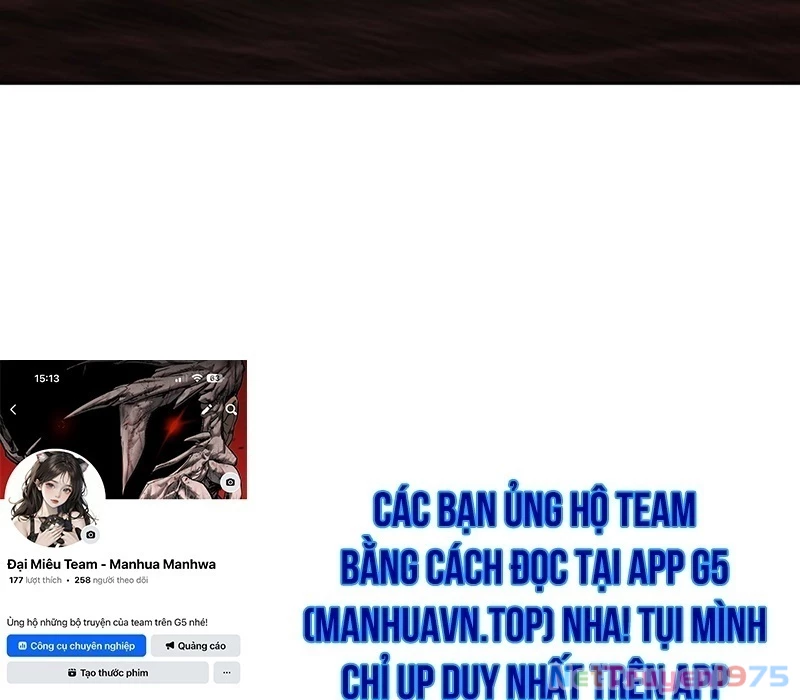Phân Đà Lạc Dương Của Thiên Ma Thần Giáo Chapter 20 - 238