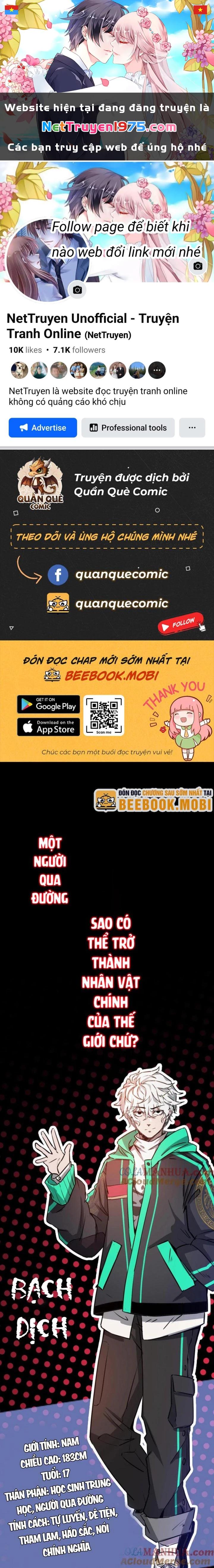 Ta Một Người Đi Đường, Át Chủ Bài Nhiều Ức Điểm Rất Hợp Lý Chapter 0 - 1