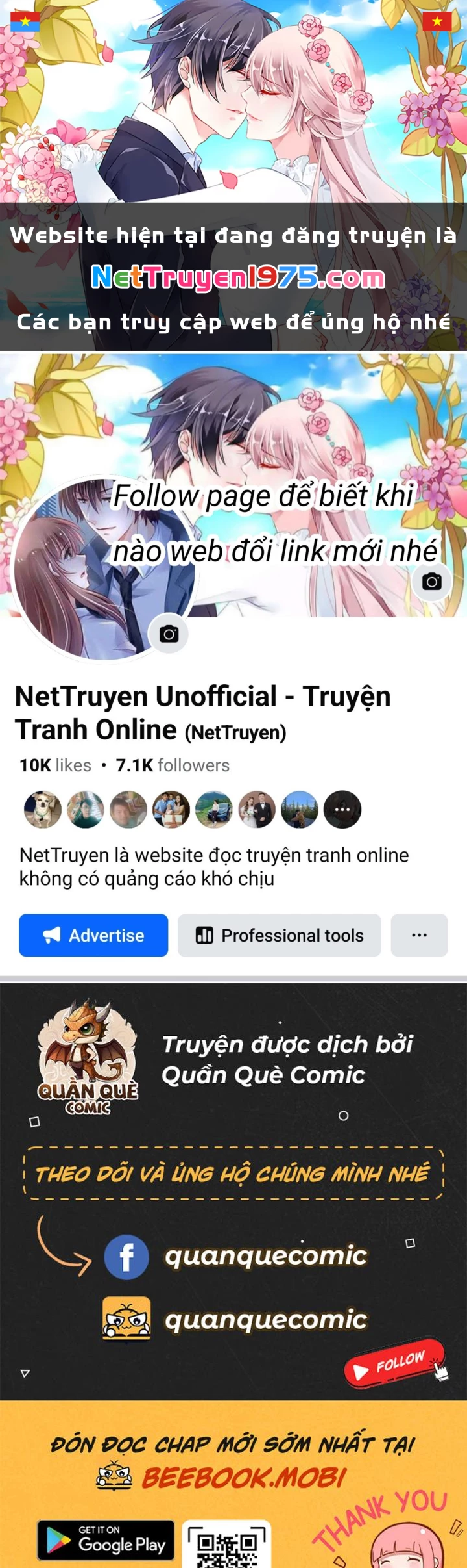 Ta Một Người Đi Đường, Át Chủ Bài Nhiều Ức Điểm Rất Hợp Lý Chapter 63 - 1