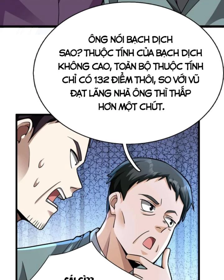 Ta Một Người Đi Đường, Át Chủ Bài Nhiều Ức Điểm Rất Hợp Lý Chapter 63 - 6