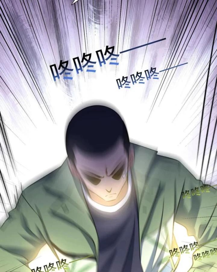 Ta Một Người Đi Đường, Át Chủ Bài Nhiều Ức Điểm Rất Hợp Lý Chapter 66 - 6