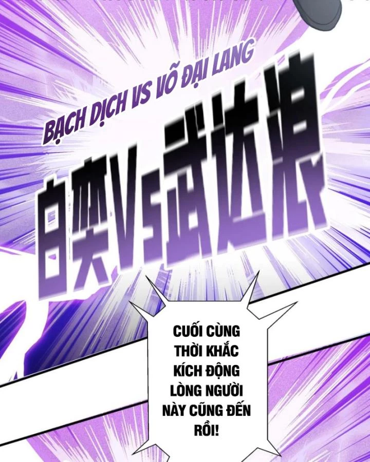 Ta Một Người Đi Đường, Át Chủ Bài Nhiều Ức Điểm Rất Hợp Lý Chapter 66 - 54