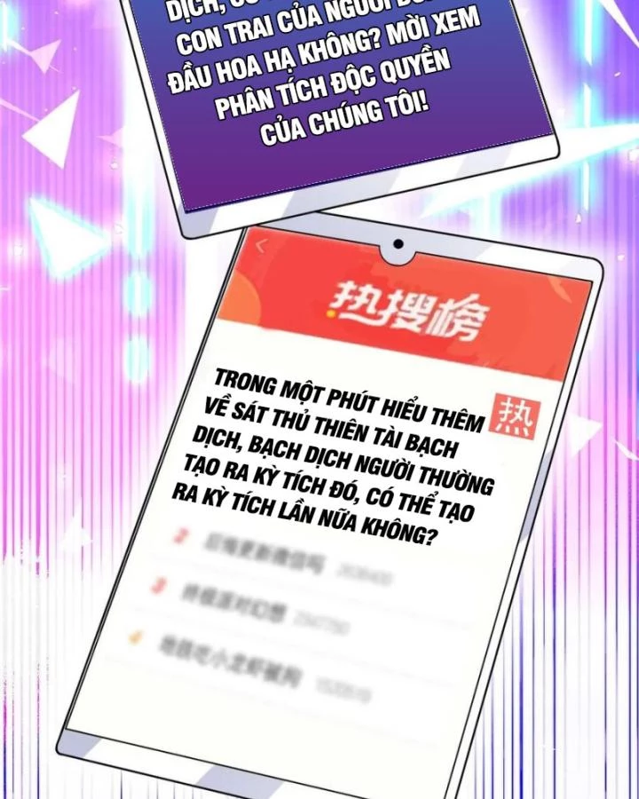 Ta Một Người Đi Đường, Át Chủ Bài Nhiều Ức Điểm Rất Hợp Lý Chapter 67 - 3