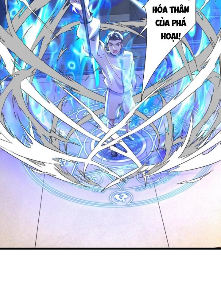 Ta Một Người Đi Đường, Át Chủ Bài Nhiều Ức Điểm Rất Hợp Lý Chapter 68 - 12