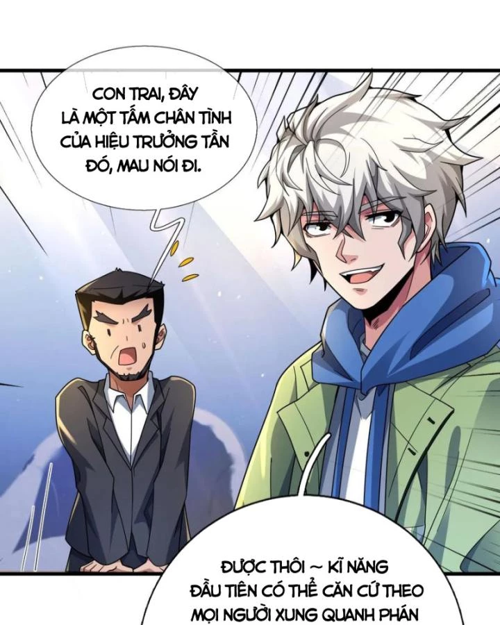 Ta Một Người Đi Đường, Át Chủ Bài Nhiều Ức Điểm Rất Hợp Lý Chapter 70 - 36