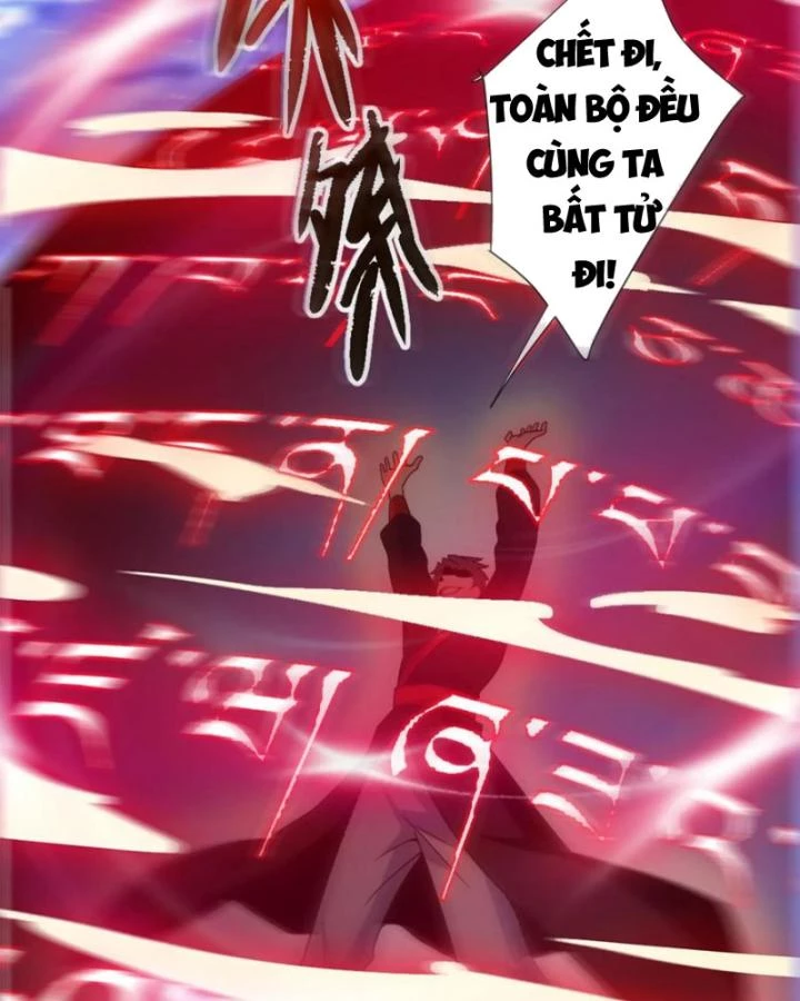 Ta Một Người Đi Đường, Át Chủ Bài Nhiều Ức Điểm Rất Hợp Lý Chapter 73 - 3