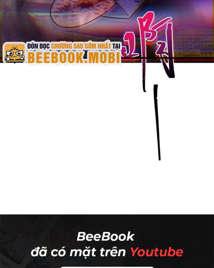 Ta Một Người Đi Đường, Át Chủ Bài Nhiều Ức Điểm Rất Hợp Lý Chapter 74 - 66