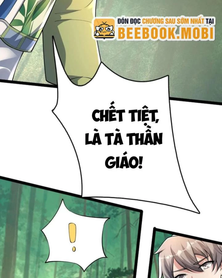 Ta Một Người Đi Đường, Át Chủ Bài Nhiều Ức Điểm Rất Hợp Lý Chapter 75 - 32