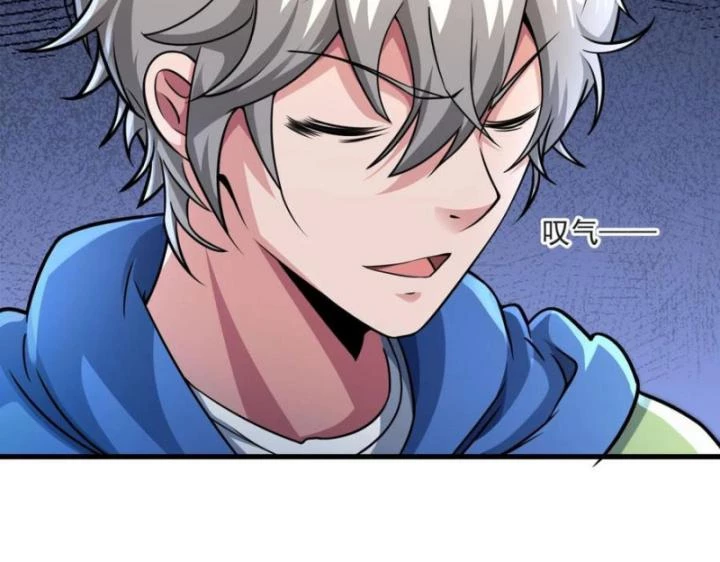 Ta Một Người Đi Đường, Át Chủ Bài Nhiều Ức Điểm Rất Hợp Lý Chapter 76 - 12