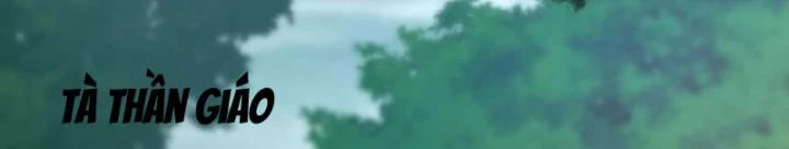 Ta Một Người Đi Đường, Át Chủ Bài Nhiều Ức Điểm Rất Hợp Lý Chapter 76 - 16