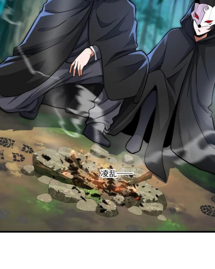 Ta Một Người Đi Đường, Át Chủ Bài Nhiều Ức Điểm Rất Hợp Lý Chapter 76 - 29