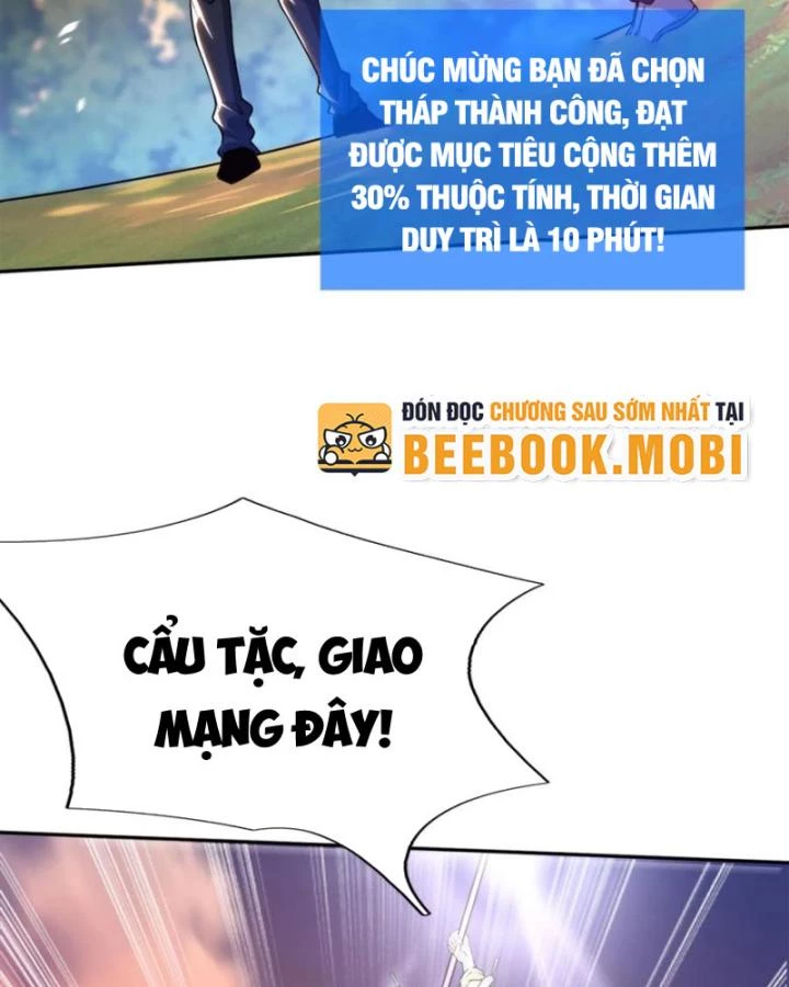 Ta Một Người Đi Đường, Át Chủ Bài Nhiều Ức Điểm Rất Hợp Lý Chapter 78 - 19