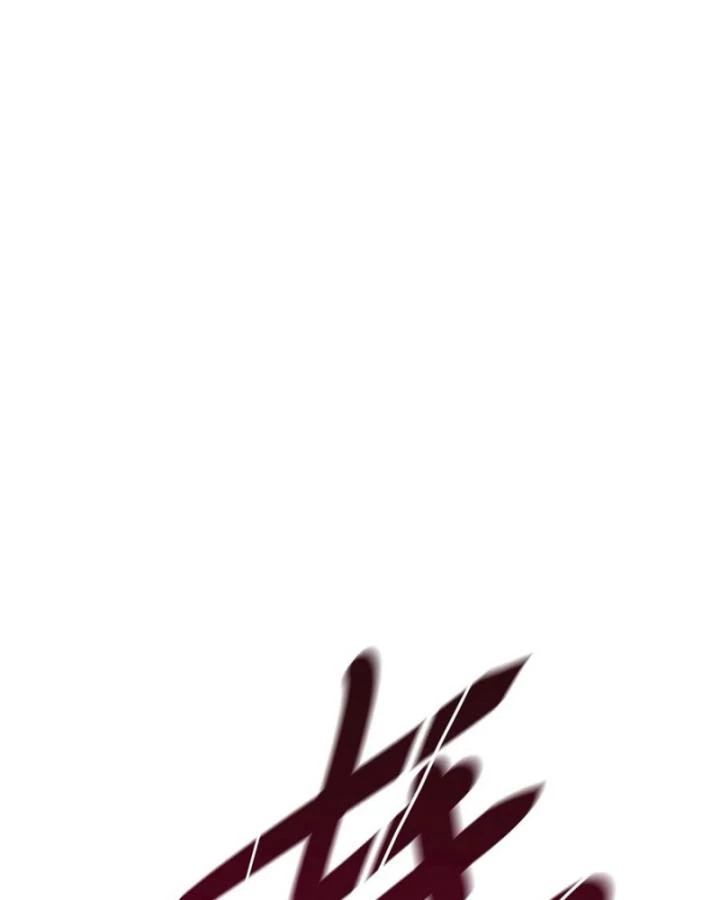 Ta Một Người Đi Đường, Át Chủ Bài Nhiều Ức Điểm Rất Hợp Lý Chapter 78 - 23