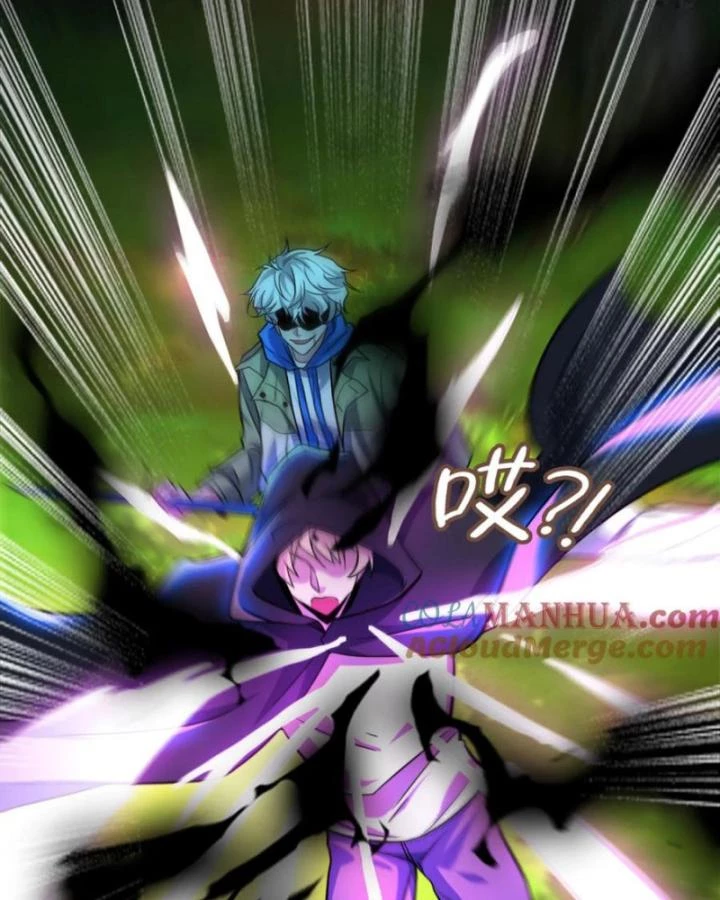 Ta Một Người Đi Đường, Át Chủ Bài Nhiều Ức Điểm Rất Hợp Lý Chapter 78 - 49