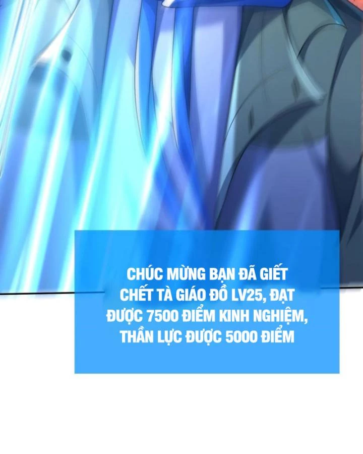 Ta Một Người Đi Đường, Át Chủ Bài Nhiều Ức Điểm Rất Hợp Lý Chapter 78 - 67