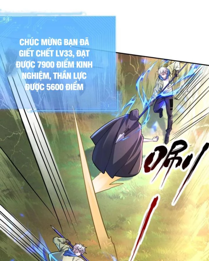 Ta Một Người Đi Đường, Át Chủ Bài Nhiều Ức Điểm Rất Hợp Lý Chapter 79 - 6