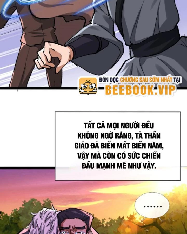 Ta Một Người Đi Đường, Át Chủ Bài Nhiều Ức Điểm Rất Hợp Lý Chapter 81 - 3