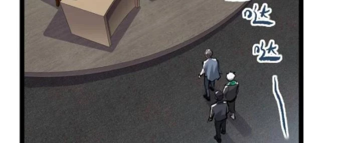 Ta Một Người Đi Đường, Át Chủ Bài Nhiều Ức Điểm Rất Hợp Lý Chapter 81 - 15