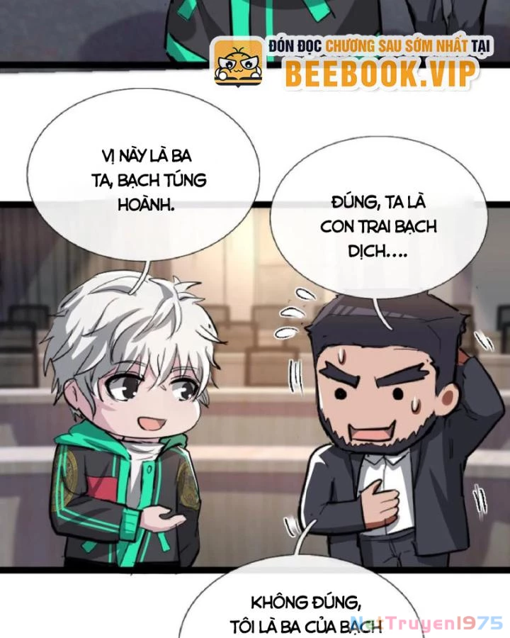 Ta Một Người Đi Đường, Át Chủ Bài Nhiều Ức Điểm Rất Hợp Lý Chapter 81 - 25