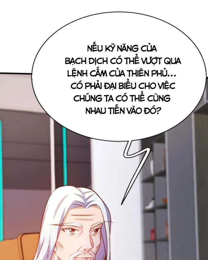 Ta Một Người Đi Đường, Át Chủ Bài Nhiều Ức Điểm Rất Hợp Lý Chapter 82 - 6