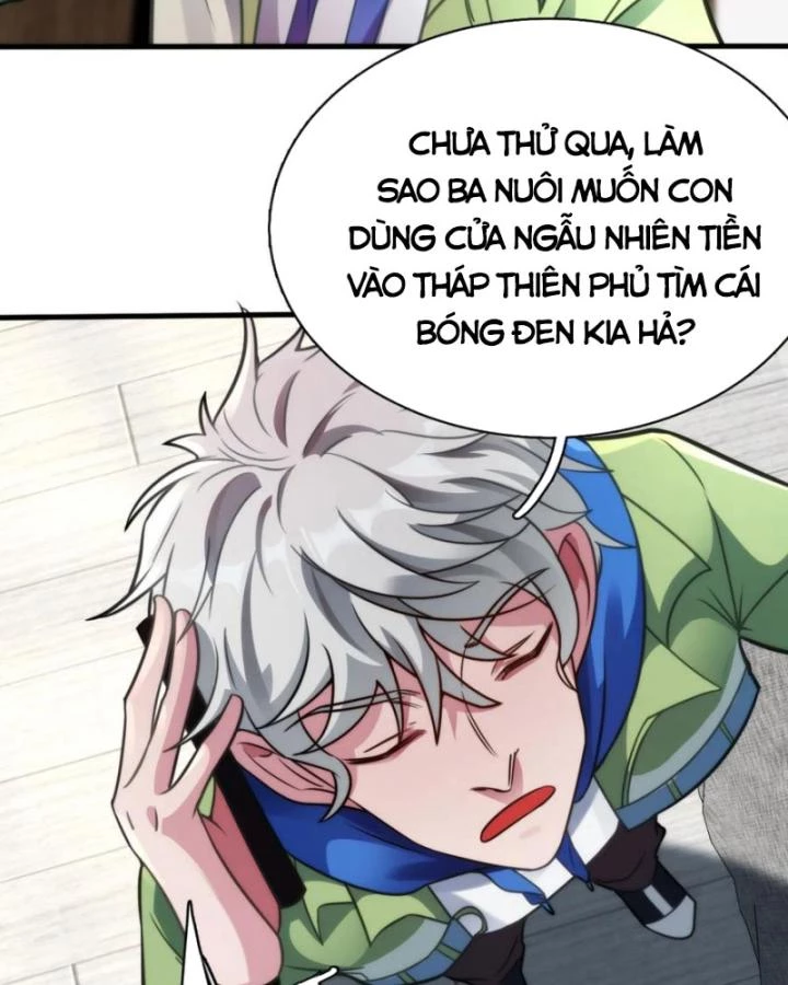 Ta Một Người Đi Đường, Át Chủ Bài Nhiều Ức Điểm Rất Hợp Lý Chapter 82 - 26