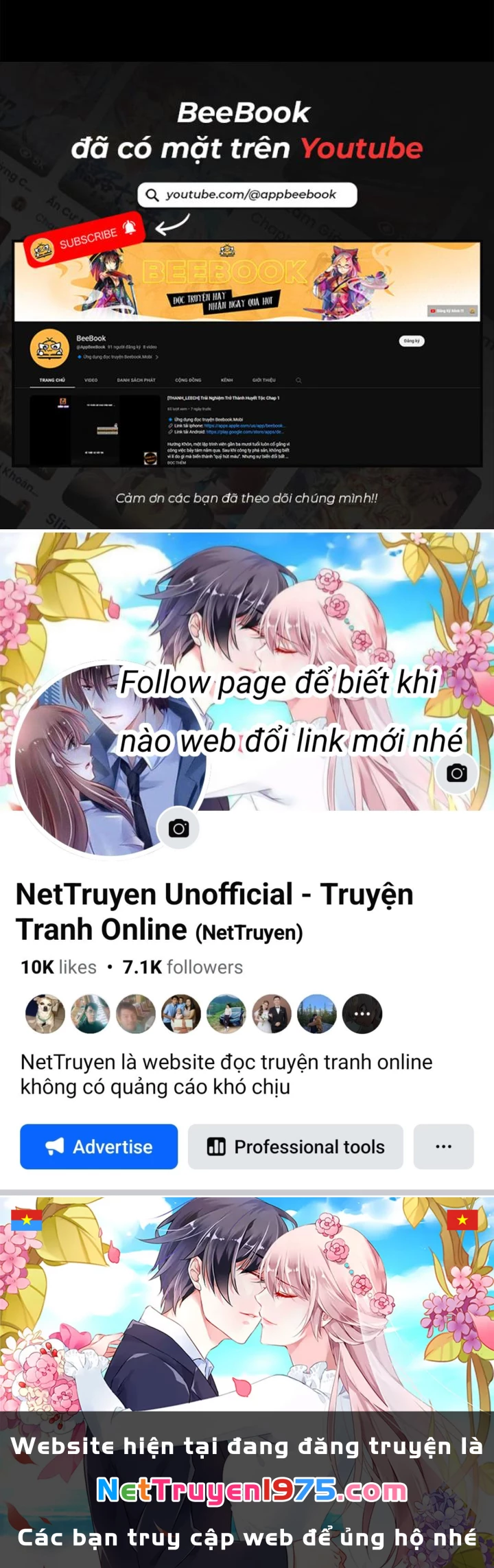 Ta Một Người Đi Đường, Át Chủ Bài Nhiều Ức Điểm Rất Hợp Lý Chapter 82 - 43