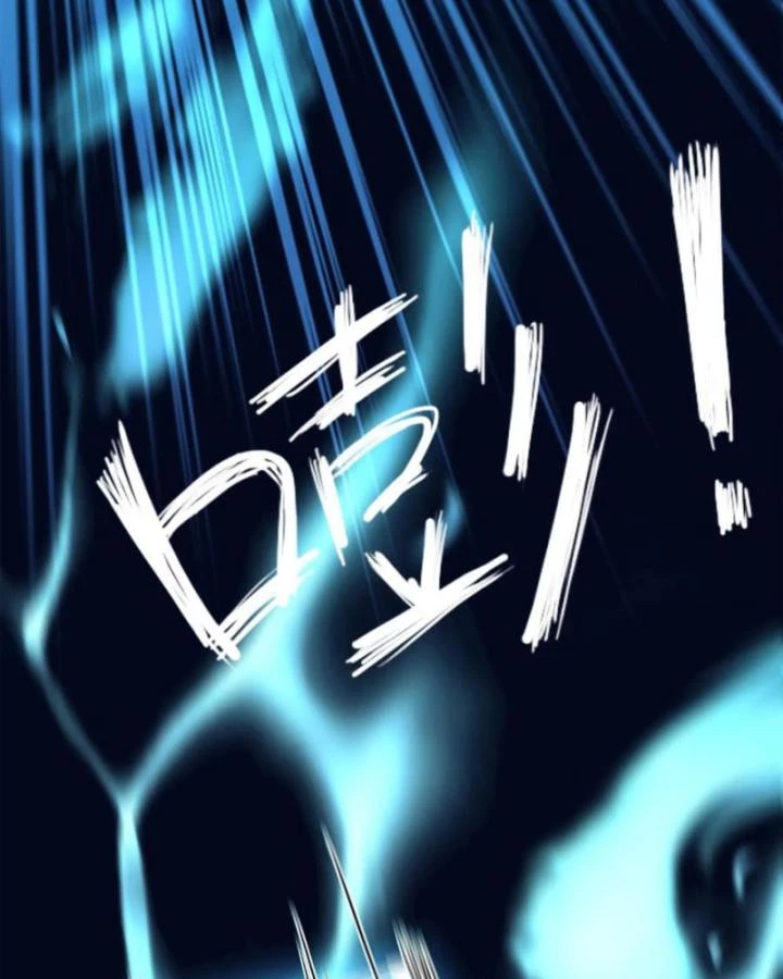 Ta Một Người Đi Đường, Át Chủ Bài Nhiều Ức Điểm Rất Hợp Lý Chapter 83 - 17