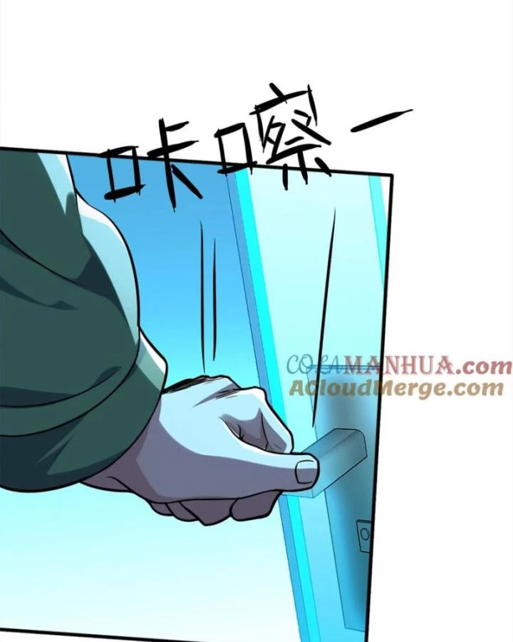 Ta Một Người Đi Đường, Át Chủ Bài Nhiều Ức Điểm Rất Hợp Lý Chapter 83 - 21