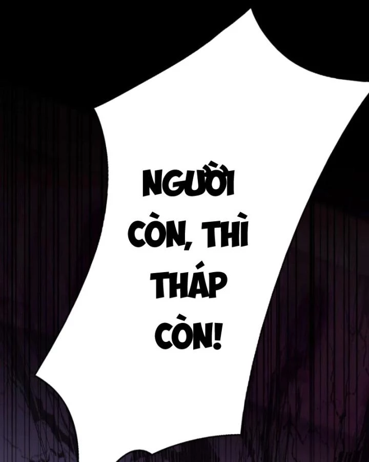 Ta Một Người Đi Đường, Át Chủ Bài Nhiều Ức Điểm Rất Hợp Lý Chapter 84 - 5