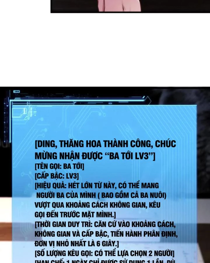 Ta Một Người Đi Đường, Át Chủ Bài Nhiều Ức Điểm Rất Hợp Lý Chapter 86 - 4