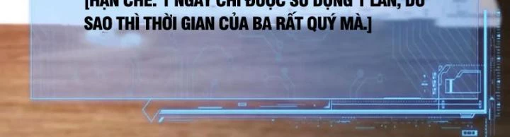 Ta Một Người Đi Đường, Át Chủ Bài Nhiều Ức Điểm Rất Hợp Lý Chapter 86 - 5