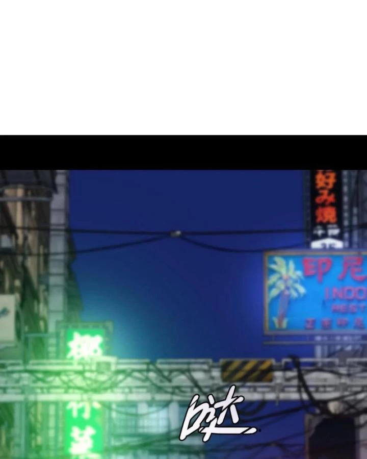 Ta Một Người Đi Đường, Át Chủ Bài Nhiều Ức Điểm Rất Hợp Lý Chapter 86 - 50