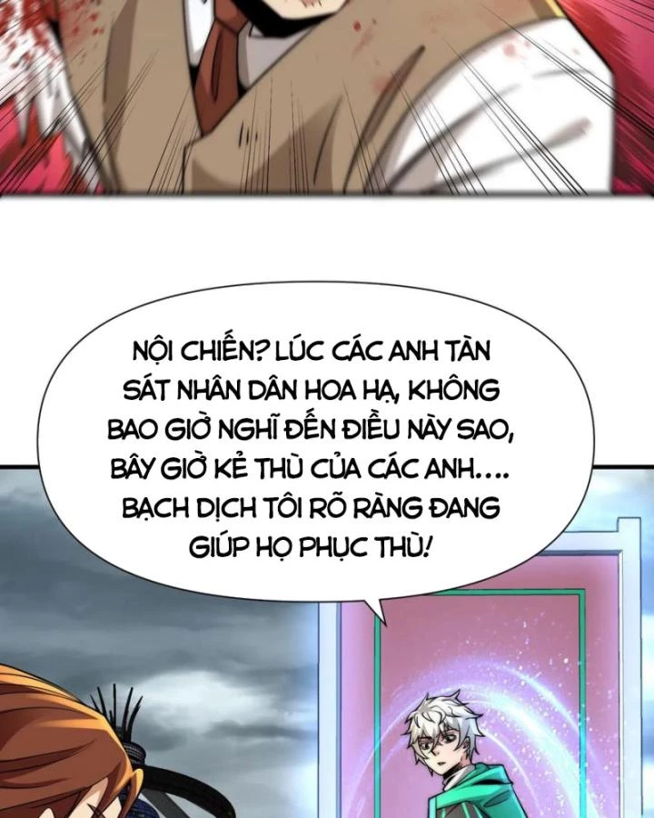 Ta Một Người Đi Đường, Át Chủ Bài Nhiều Ức Điểm Rất Hợp Lý Chapter 94 - 26