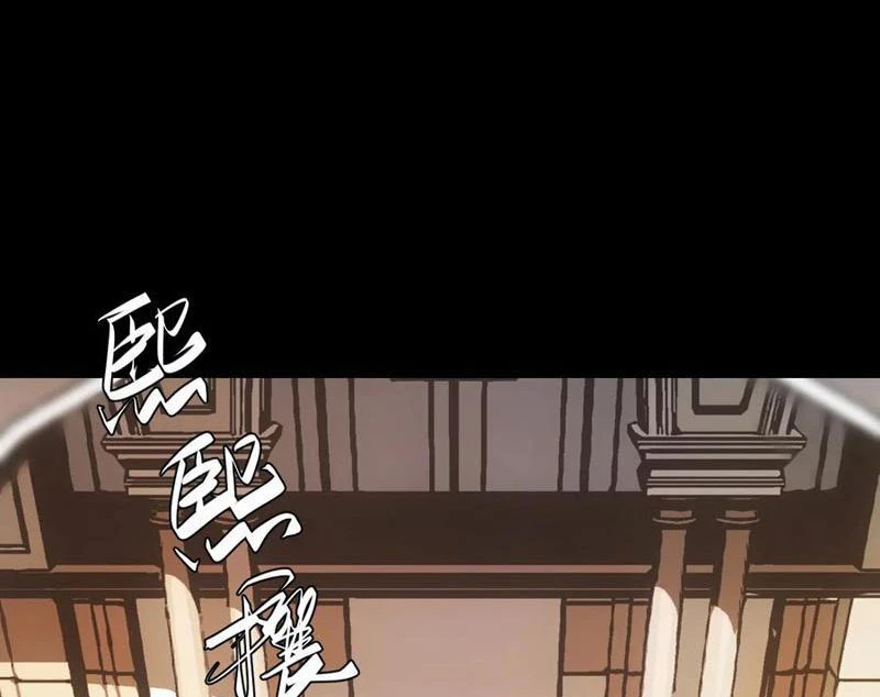 Không Chết Được Ta Đành Thống Trị Ma Giới Chapter 46 - Trang 2