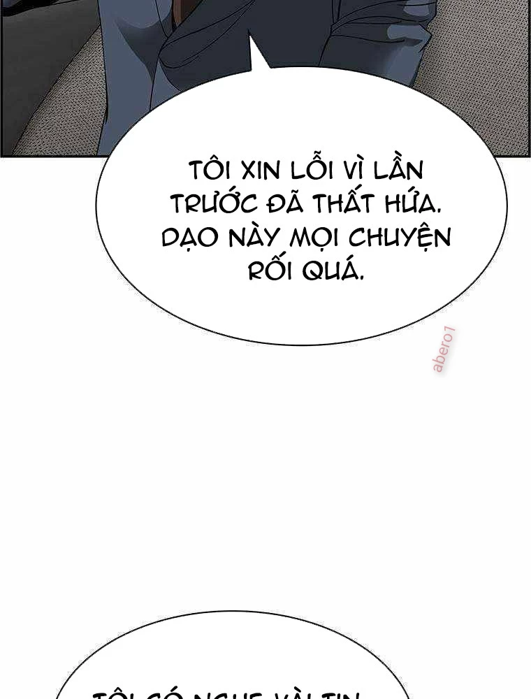 Chế Tác Hạt Nhân Chapter 33 - 25