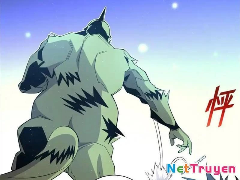 Ta Thành Vương Giả Từ Khắc Kim Chapter 27 - Trang 2