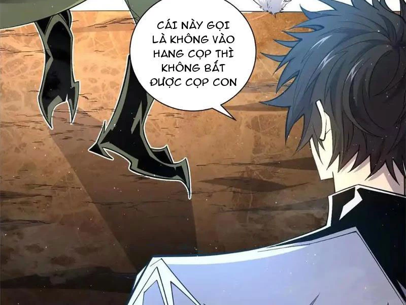 Ta Thành Vương Giả Từ Khắc Kim Chapter 27 - Trang 2
