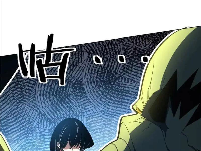 Ta Thành Vương Giả Từ Khắc Kim Chapter 27 - Trang 2