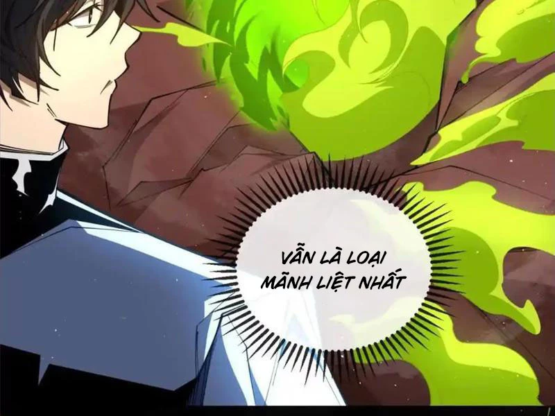 Ta Thành Vương Giả Từ Khắc Kim Chapter 27 - Trang 2
