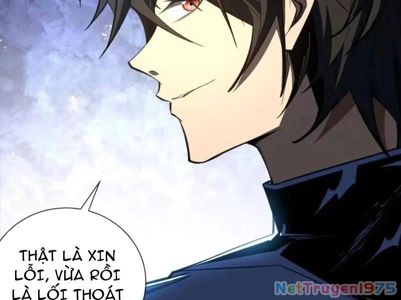 Ta Thành Vương Giả Từ Khắc Kim Chapter 27 - Trang 2