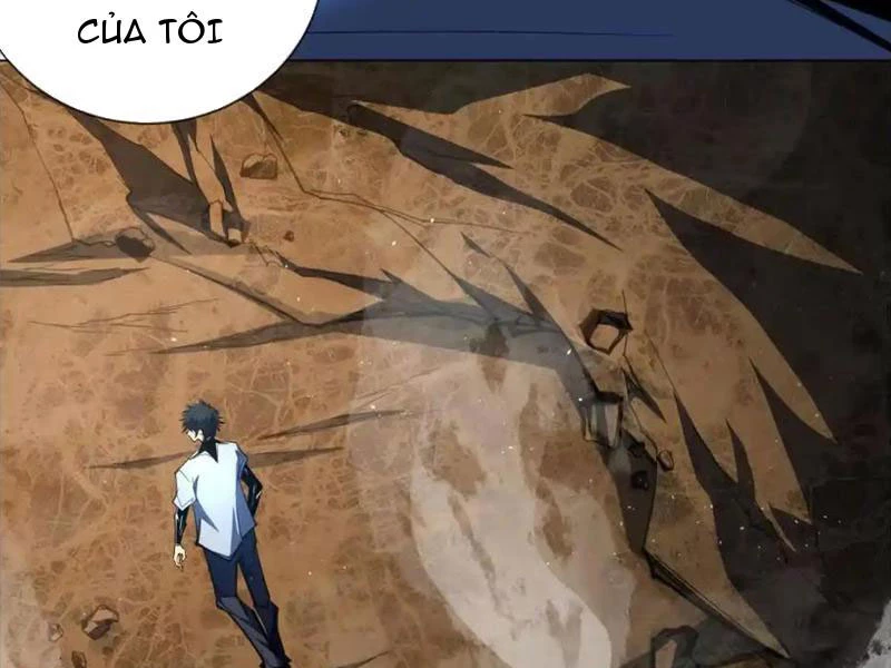 Ta Thành Vương Giả Từ Khắc Kim Chapter 27 - Trang 2
