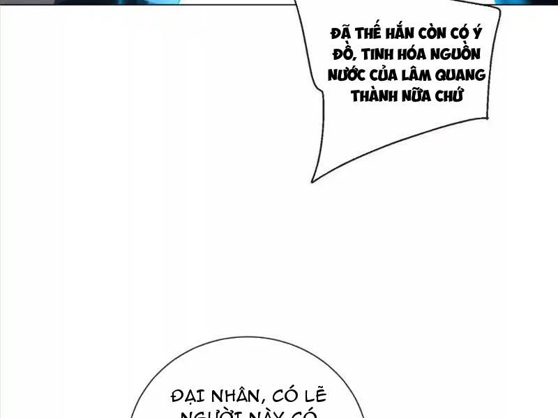 Ta Thành Vương Giả Từ Khắc Kim Chapter 27 - Trang 2