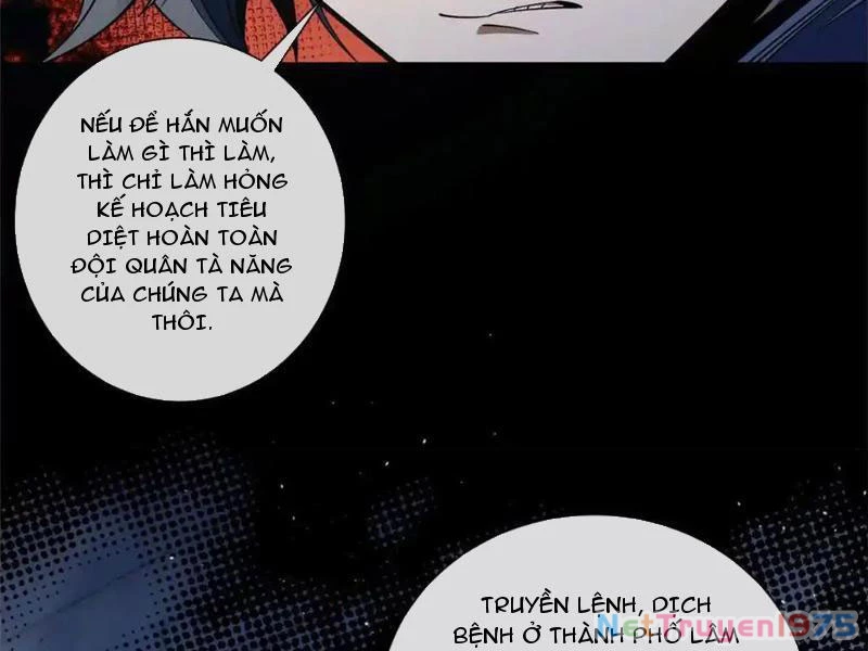 Ta Thành Vương Giả Từ Khắc Kim Chapter 27 - Trang 2