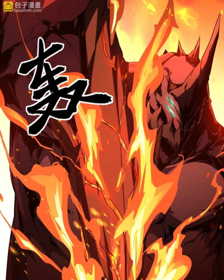 Mạt Thế Cẩu Sinh: Gián Giúp Ta Chồng Buff Chapter 22 - 87