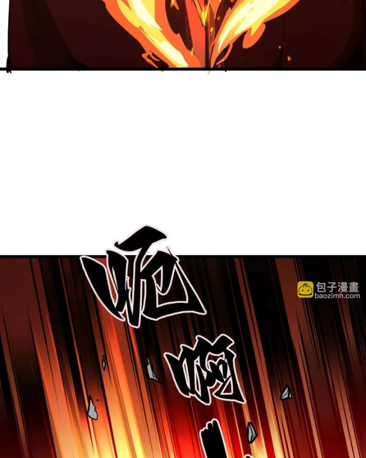 Mạt Thế Cẩu Sinh: Gián Giúp Ta Chồng Buff Chapter 22 - 88