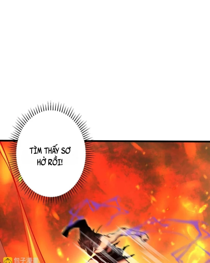 Mạt Thế Cẩu Sinh: Gián Giúp Ta Chồng Buff Chapter 23 - 16